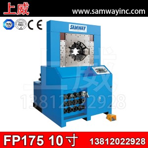 ���� fp175 ���I�ܿۉ��C