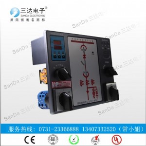 DM6B-S�S(ch��ng)�����_(d��) �_(k��i)�P(gu��n)�����ܲٿ؃x DM6B-S