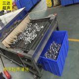 �W(w��ng)��ʽ������ϴ�C(j��)