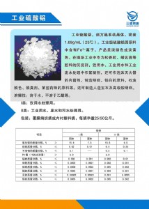 �o�F�����X