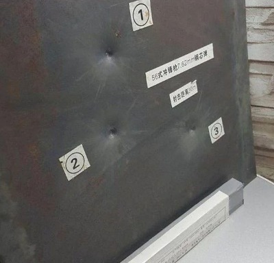 np550����䓰�np500np450np370���l