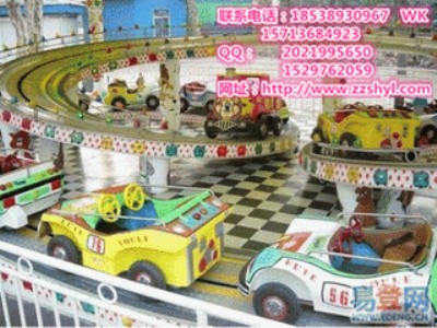 ��ͯ�Θ��O�����㴩��