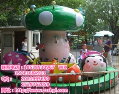 ��ͯ�Θ��O(sh��)��ư�x���@