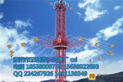 2017���N���͑����Θ��Oʩ�߿��w��