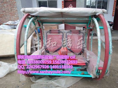 С�͹��@�Θ��Oʩ����܇�����Θ��O��r��