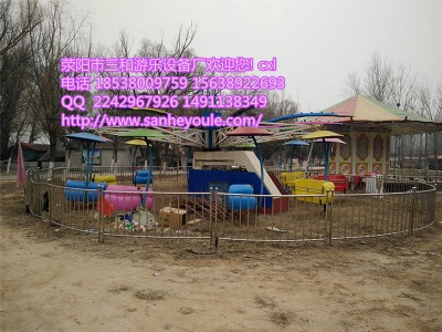 ���������Θ��Oʩ�p���w��srft