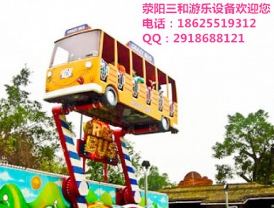 ��������ʿ�Θ��O�䡿�����Θ��O�乫����ʿ�DƬ������