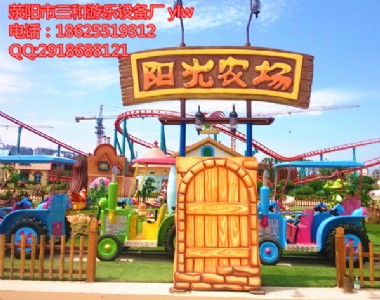 ꖹ��r���Θ��O�� �Θ�����ͯ�Θ��Oʩ ��������Θ�ꖹ��r��