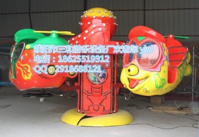 �Θ��Ŀ �����w�C�Θ��O�� ��ͯ�Θ��O�� �����Θ��O��