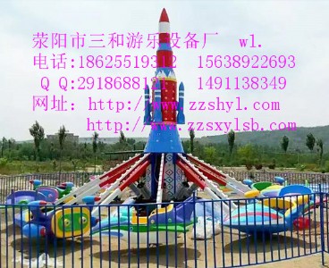 ��ͯ�Θ��O��16�ˎ��C�Կ��w�C