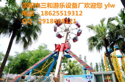 �����w�������Θ��O�� ����̼��ڱ��������w��