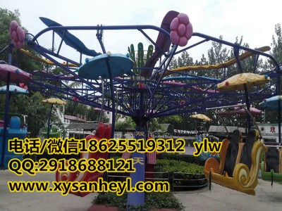 10���p���w���Θ��O�� �������D�Θ��O���p���w��DƬ