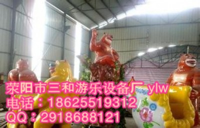 ��ͯ�����Θ��O��6���ܳ��]�Կ��w�C