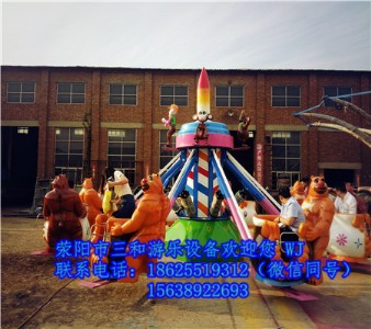 ������˳����Θ��O��    �Կ��w�C