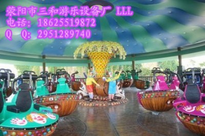 ħ�������Θ��Oʩ�����⃺ͯ�Θ��O��