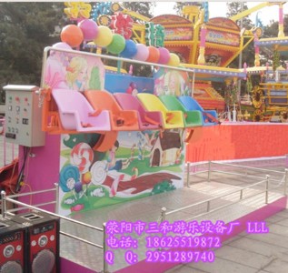 6���D�D�Σ���ͯС���Θ��O��