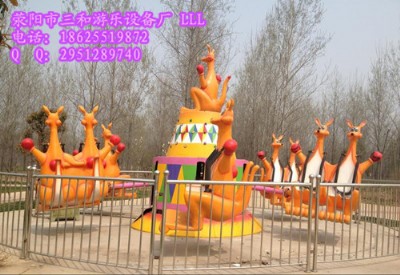 �p���w���Θ��Oʩ����Ʒֱ�N