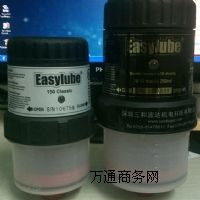電動(dòng)注油器|數(shù)碼顯示泵加脂器|Easylub大容量自動(dòng)注油器