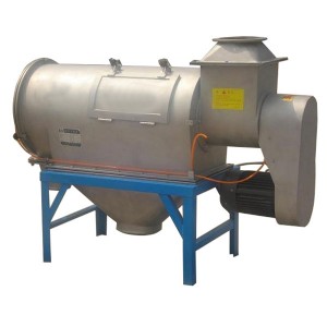 食品氣流篩/谷物氣流篩