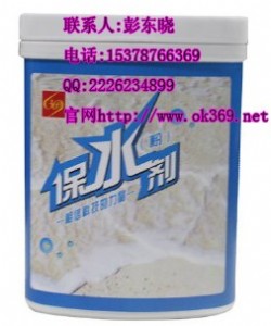 369��ˮ������369����Ƽ����޹�˾