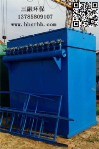 uf系列單機(jī)袋式收塵器