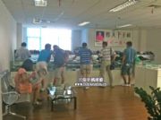 �Lɳ����i9100/i9300/i9500���Q��Ļ�����X