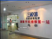 �LɳHTC����S�޶����X