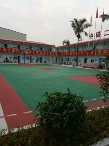 ���������ƺ��ʩ���S�҃r��