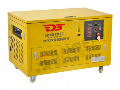 20kw�o�����Ͱl(f��)늙C(j��)�M