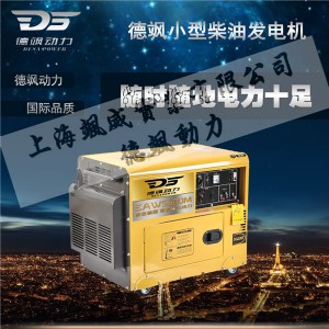 5kw���Ͱl늙C ��������