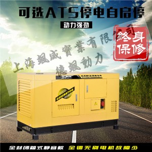 ��y���Ƅ�20ǧ�߲��Ͱl늙C