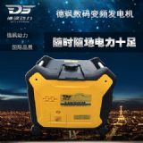 3000WС���o���l(f��)늙C(j��)