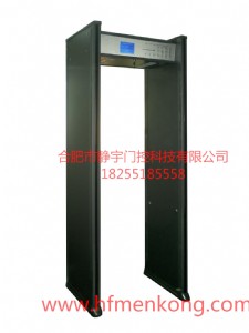 ���պϷ�܇վ���z�T��չ����Ӱ��z�T���������ⰲ�z�T