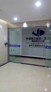 ����ˢ��ƽ�_�T��ˢ�������Б��T