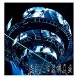 �����R�m�ݳ�LED����(�D)