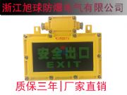 ��ȫ���ڟ�|�������ڟ�|������ȫ���ڟ�