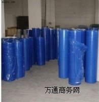 �{(l��n)ɫ�W(w��ng)�y���o(h��)Ĥ �{(l��n)ɫ��ճ�W(w��ng)�yĤ