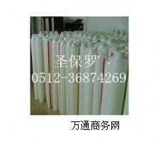 ͸�����P䓰屣�oĤ ���P䓰��{ɫ���oĤ