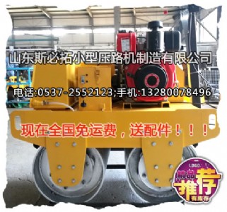 ĵ����С��·�C�N�ۏS��-�ַ���·�CҎ��2015hss0731