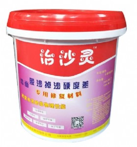 �·����b�޺þͰl�F����İ����lù�ˣ��@�b�޵��X�׻���