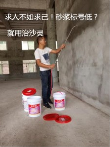 �����ɰ����ɳ�`����ɰ�`����Óɳ�ޏ�Һ