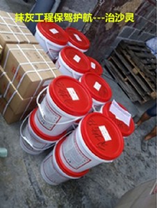 ����ÓƤ��Ƥ��ô���£�����ɰÓ�ҡ���ɳ�`