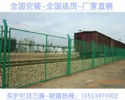 ��(y��u)�|(zh��)�F·�o�ھW(w��ng)�S�� ��ɽ�F·�o�ھW(w��ng) ���_������·���x�W(w��ng)