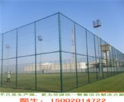 ���ݹ��������o(h��)�ھW(w��ng) ꖽ���߅���ھW(w��ng) �����W(w��ng)�̓r(ji��)���l(f��)