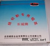 �Ĵ��L���f�z