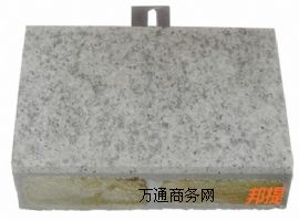 ����r�ފAоA�����𱣜؏�(f��)�ϰ�