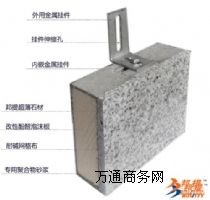 ����ʯ���≦�b�ȩ���؏ͺϰ�