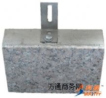 ����ʯ����汣���b�һ�w��