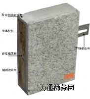 ֥��׳���ʯ�ı����b�һ�w��