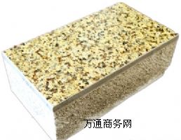 ��ʯ����𱣜��b�